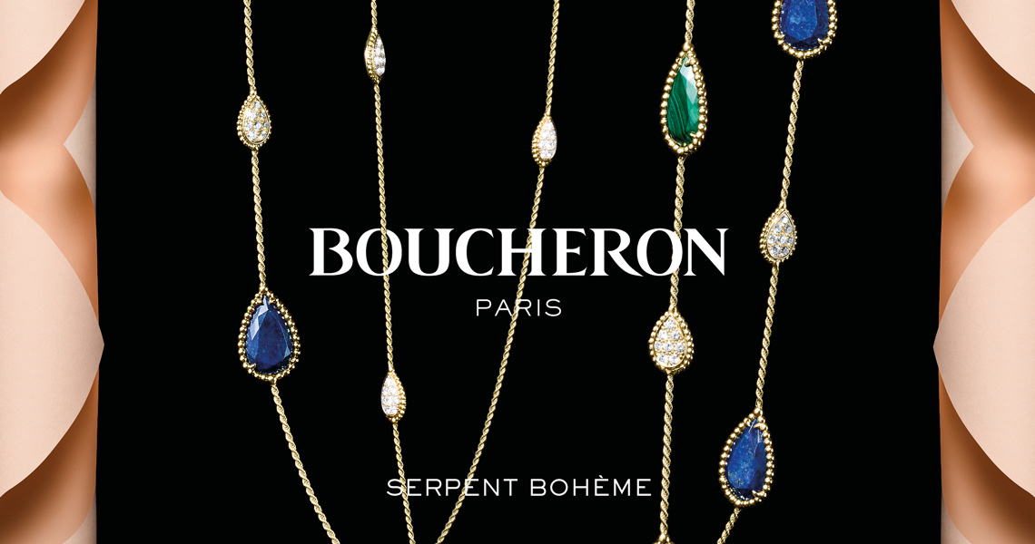 Boucheron | Brands | Amber An Al Tayer Group Loyalty Programme